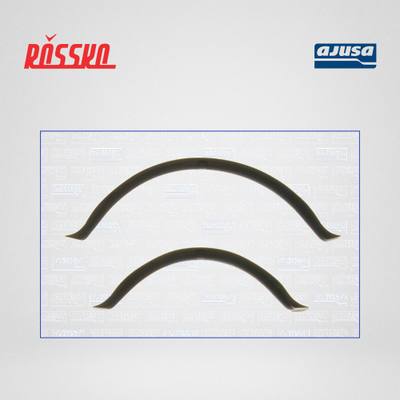 Nissan 11121-7Y010 Комплект прокладок картера двигателя
