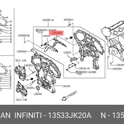 Nissan 13533-JK20A Прокладка двигателя