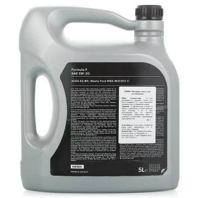 Ford 14E8B9 Масло моторное синтетическое 5W-30 Formula F 1л