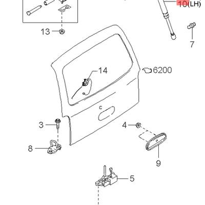 Hyundai/Kia 0K01G-62610F Амортизатор крышки багажника 