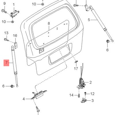 Hyundai/Kia 0K53Z-63620A Амортизатор двери багаж. 