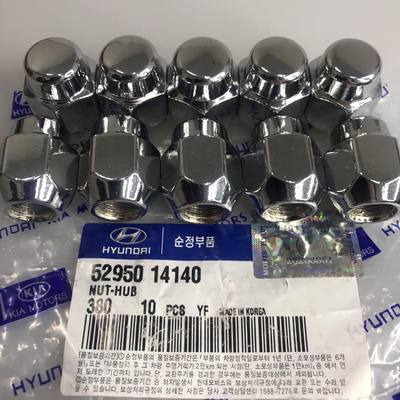Hyundai/Kia 0B002-37160 Гайка м12