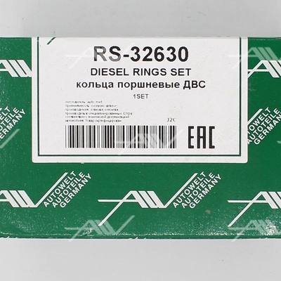 Hyundai/Kia 23040-2F910 Комплект поршневых колец