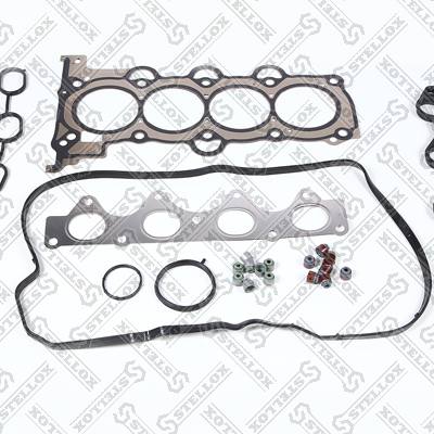 Hyundai/Kia 20920-2BG00 Комплект прокладок двигателя (металл 8 шт., резина 16 шт., паронит 6 ш