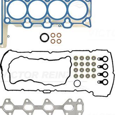 Hyundai/Kia 20920-2FA00 Комплект прокладок двигателя (мет.2шт,рез.3шт,паран.3шт)