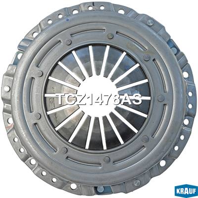 Hyundai/Kia 41300-39350 Корзина сцепления