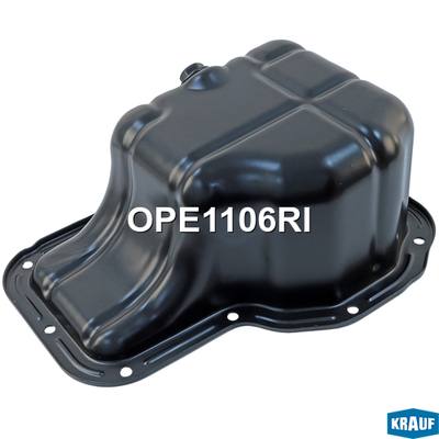 Hyundai/Kia 21510-39851 Масляный поддон двигателя