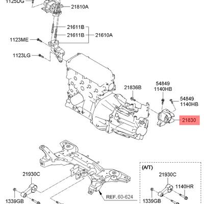 Hyundai/Kia 21830-07400 Подушка коробки передач