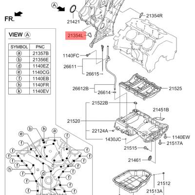 Hyundai/Kia 21354-3C510 Прокладка крышки блока двигателя