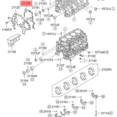 Hyundai/Kia 21126-45001 Прокладка головки блока цилиндров