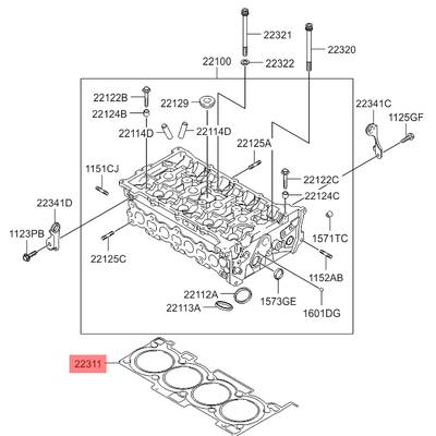 Hyundai/Kia 22311-25013 Прокладка головки блока цилиндров