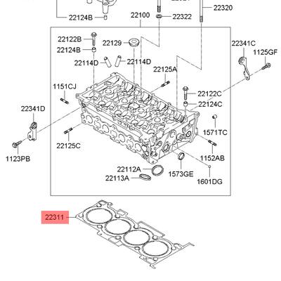 Hyundai/Kia 22311-25212 Прокладка головки блока цилиндров