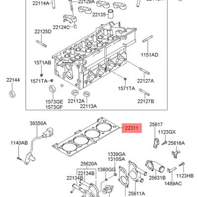 Hyundai/Kia 22311-27022 Прокладка головки блока цилиндров