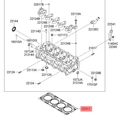 Hyundai/Kia 22311-27411 Прокладка головки блока цилиндров