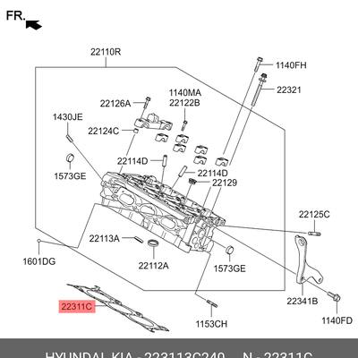 Hyundai/Kia 22311-3C240 Прокладка головки блока цилиндров 