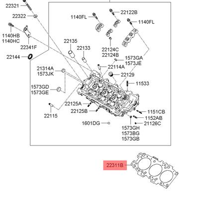 Hyundai/Kia 22311-3E001 Прокладка головки блока цилиндров 