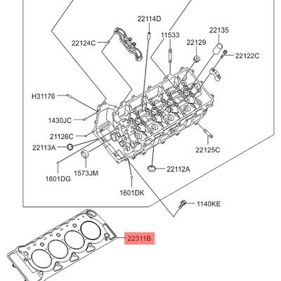 Hyundai/Kia 22311-3F300 Прокладка головки блока цилиндров