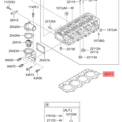 Hyundai/Kia 22311-45010 Прокладка головки блока цилиндров