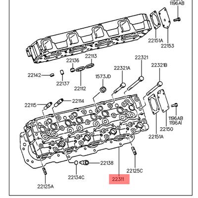 Hyundai/Kia 22311-72020 Прокладка головки блока цилиндров
