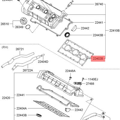 Hyundai/Kia 22402-37401 Прокладка головки блока цилиндров