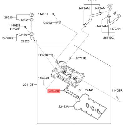 Hyundai/Kia 22402-3C110 Прокладка головки блока цилиндров