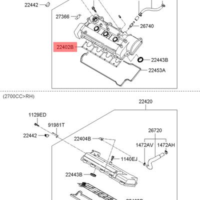 Hyundai/Kia 22402-3E001 Прокладка головки блока цилиндров