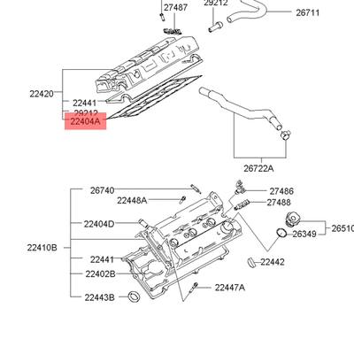 Hyundai/Kia 22403-37400 Прокладка головки блока цилиндров