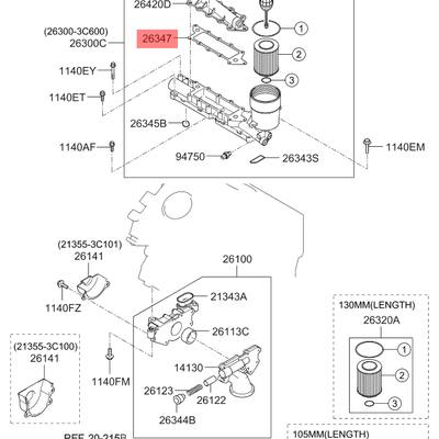 Hyundai/Kia 26347-3C100 Прокладка головки блока цилиндров