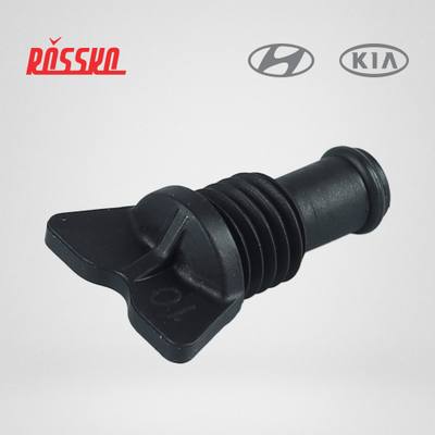 Hyundai/Kia 25318-1D100 Сливная пробка радиатора охлаждения