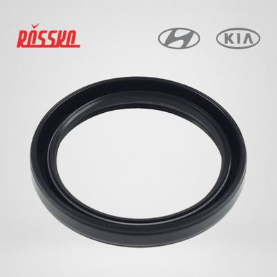 Hyundai/Kia 45840-3B050 Сальник дифференциала