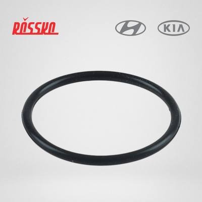 Hyundai/Kia 53053-39100 Сальник дифференциала