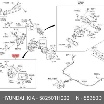 Hyundai/Kia 58250-1H000 Барабан тормозной
