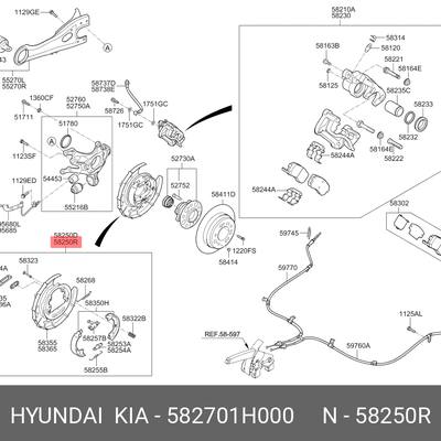 Hyundai/Kia 58270-1H000 Барабан тормозной