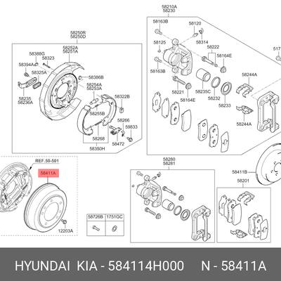 Hyundai/Kia 58411-4H000 Барабан тормозной 