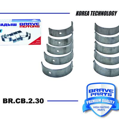 Hyundai/Kia 21020-2B110 Подшипник скольжения коленвала