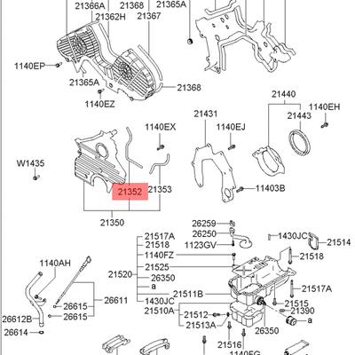 Hyundai/Kia 21352-37500 Прокладка передней крышки ГРМ