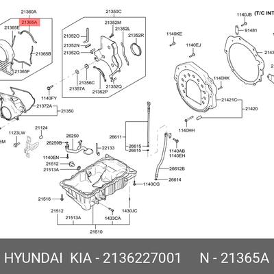 Hyundai/Kia 21362-27001 Прокладка передней крышки ГРМ