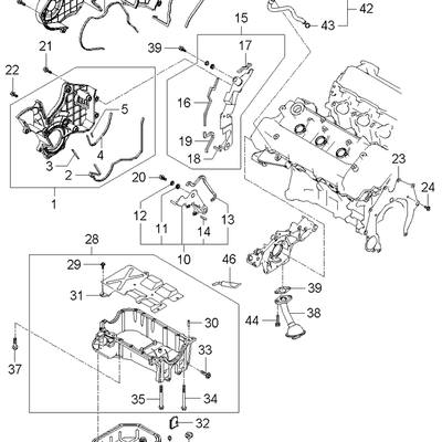 Hyundai/Kia 21372-3E000 Прокладка передней крышки ГРМ
