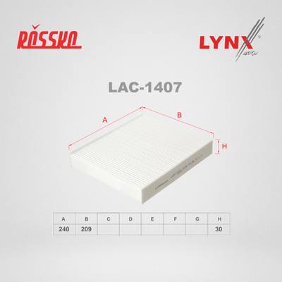 LYNXauto LAC-1407 Фильтр салона
