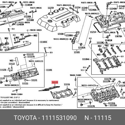 Toyota 11115-31090 Прокладка головки блока