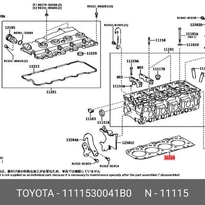 Toyota 11115-30041-B0 Прокладка ГБЦ