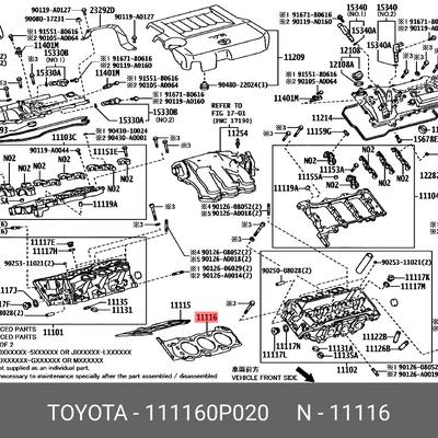 Toyota 11116-0P020 Прокладка головки блока цилиндров 