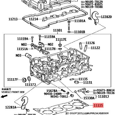 Toyota 11115-0C021 Прокладка головки блока цилиндров