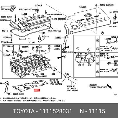 Toyota 11115-28031 Прокладка ГБЦ