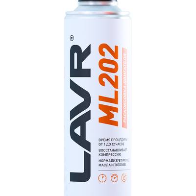 LAVR LN2504 Раскоксовка двигателя ML202, 320мл