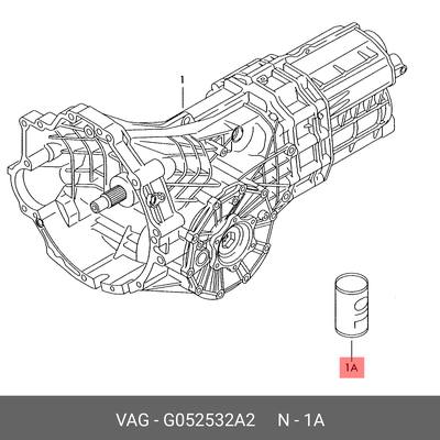 VAG G05 253 2A2 Масло кп