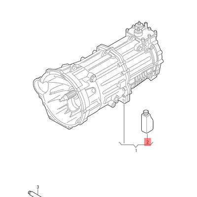 VAG G05 553 8A2 Масло трансмиссионное синтетическое МКПП 1л