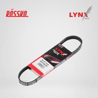 LYNXauto 4PK0635 Ремень поликлиновой