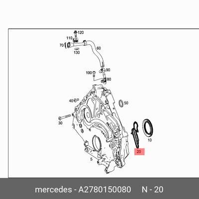 Mercedes A 278 015 00 80 Прокладка передней крышки двигателя