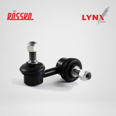 LYNXauto C7057R Стойка стабилизатора | перед прав |